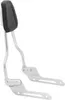 Kuryakyn Chrome Round Sissy Bar Steel Bolt-On Padded Backrest