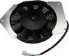 All Balls Engine Radiator Cooling Fan for Yamaha Kodiak 400