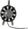 All Balls Engine Radiator Cooling Fan for Kawasaki Brute Force 650 750