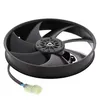 All Balls Engine Radiator Cooling Fan for Honda Foreman Rubicon 500