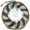 All Balls Engine Radiator Cooling Fan for Polaris ATVs UTVs 400-500