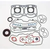 Vertex Complete Engine Gasket Kit w Oil Seals