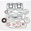 Vertex Complete Engine Rebuild Gasket Kit with Oil Seals