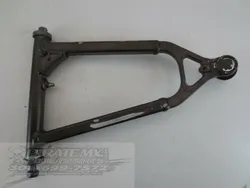 Right Upper A-Arm 2004 Yamaha YFZ450 901A