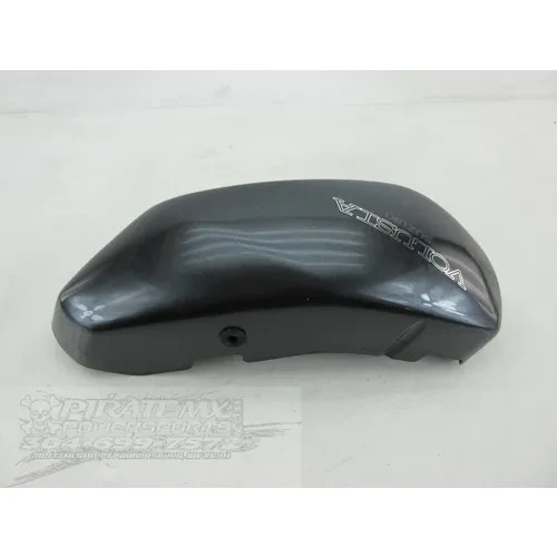 Right Side Cover 2004 Suzuki Intruder Volusia 800 VL800 871 5
