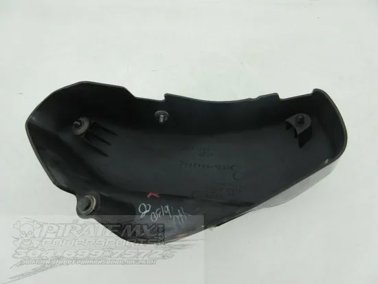 Right Side Cover 2006 Suzuki Boulevard C50T 934
