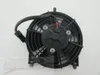 Left Engine Radiator Cooling Fan Aprilia Falco R 920
