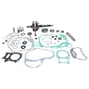 Vertex Complete Gasket Set No Oil Seals