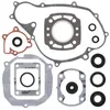 Vertex Complete Engine Rebuild Gasket Kit with Oil Seals
