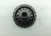 Engine Starter Gears 2005 Kawasaki Ninja ZX6R ZX636C 1055