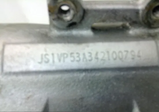 Main Frame Chassis 2004 Suzuki SV650S 1056