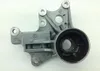 Piaggio MP3 250 IE Support Brackets 2009