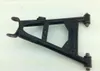 Rear Passenger Right Lower A-Arm 2008 Kawasaki Teryx 750 KRF750D 4x4 LE 1027