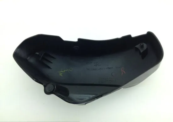 Right Side Cover 2004 Suzuki Intruder Volusia 800 VL800 1106