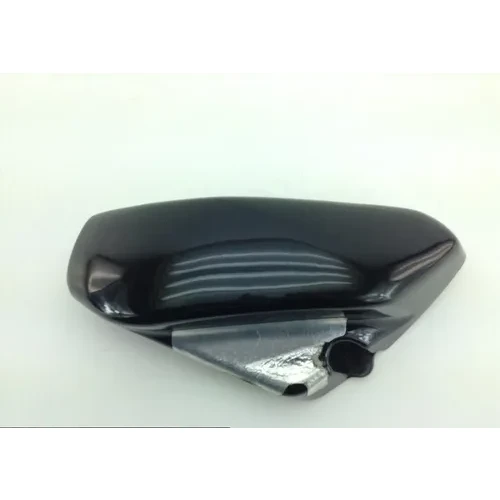 Right Side Cover 2004 Suzuki Intruder Volusia 800 VL800 1106 3