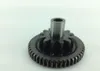Engine Starter Gears 2005 Kawasaki Ninja ZX6R ZX636C 984