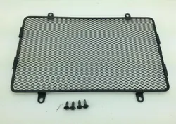 Engine Radiator Grill Guard 1996 Kawasaki Vulcan 1500 VN1500D Classic 1031