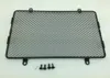 Engine Radiator Grill Guard 1996 Kawasaki Vulcan 1500 VN1500D Classic 1031