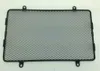 Engine Radiator Grill Guard 1996 Kawasaki Vulcan 1500 VN1500D Classic 1031
