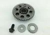 Engine Starter Clutch 1998 Suzuki GSXR750 1122