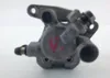 Right Passenger Front Brake Caliper 2005 Suzuki Quadsport Z400 LTZ400 2x4 1115