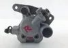 Right Passenger Front Brake Caliper 2004 Suzuki Quadsport Z400 LTZ400 2x4 1134