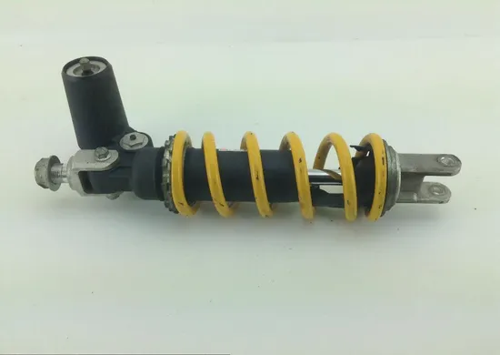 Rear Shock Coil Suspension 2004 Suzuki GSXR600 1127 x