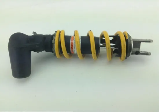 Rear Shock Coil Suspension 2004 Suzuki GSXR600 1127 x