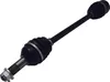 All Balls HD 6 Ball Rear Left or Right Axle Shaft