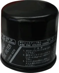 SP1 Oil Filter