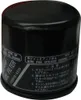 SP1 Oil Filter