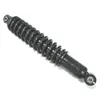 Bronco Rear Shock Gas Filled Spring Absorber