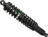Bronco Rear Shock Gas Filled Spring Absorber