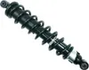 Bronco Front Shock Gas Filled Spring Absorber
