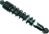 Bronco Front Shock Gas Filled Spring Absorber
