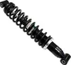 Bronco Rear Shock Gas Filled Spring Absorber