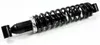 Bronco Rear Shock Gas Filled Spring Absorber