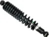 Bronco Rear Shock Gas Filled Spring Absorber