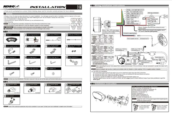 Koso Black DB01RN Multi Function Gauge Meter