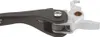ARC Aluminum Folding Flex Brake Lever