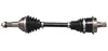 Tytaneum Heavy Duty Axle Rear Right