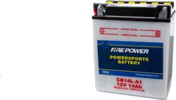 Fire Power 12V Heavy Duty Battery