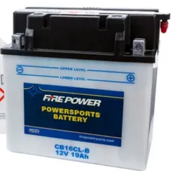 Fire Power 12V Heavy Duty Battery
