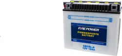 Fire Power 12V Heavy Duty Battery