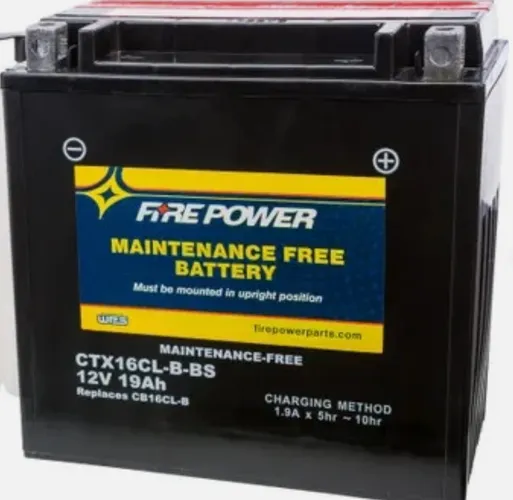 Fire Power Maintenance Free Sealed Battery 1