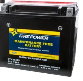 Fire Power Maintenance Free Sealed Battery