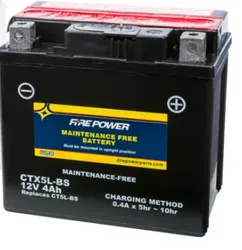 Fire Power Maintenance Free Sealed Battery