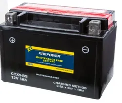 Fire Power Maintenance Free Sealed Battery