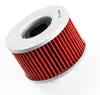Hiflo Premium Oil Filter Cartridge