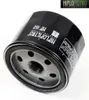 Hiflo Black Spin On Premium Oil Filter Canister